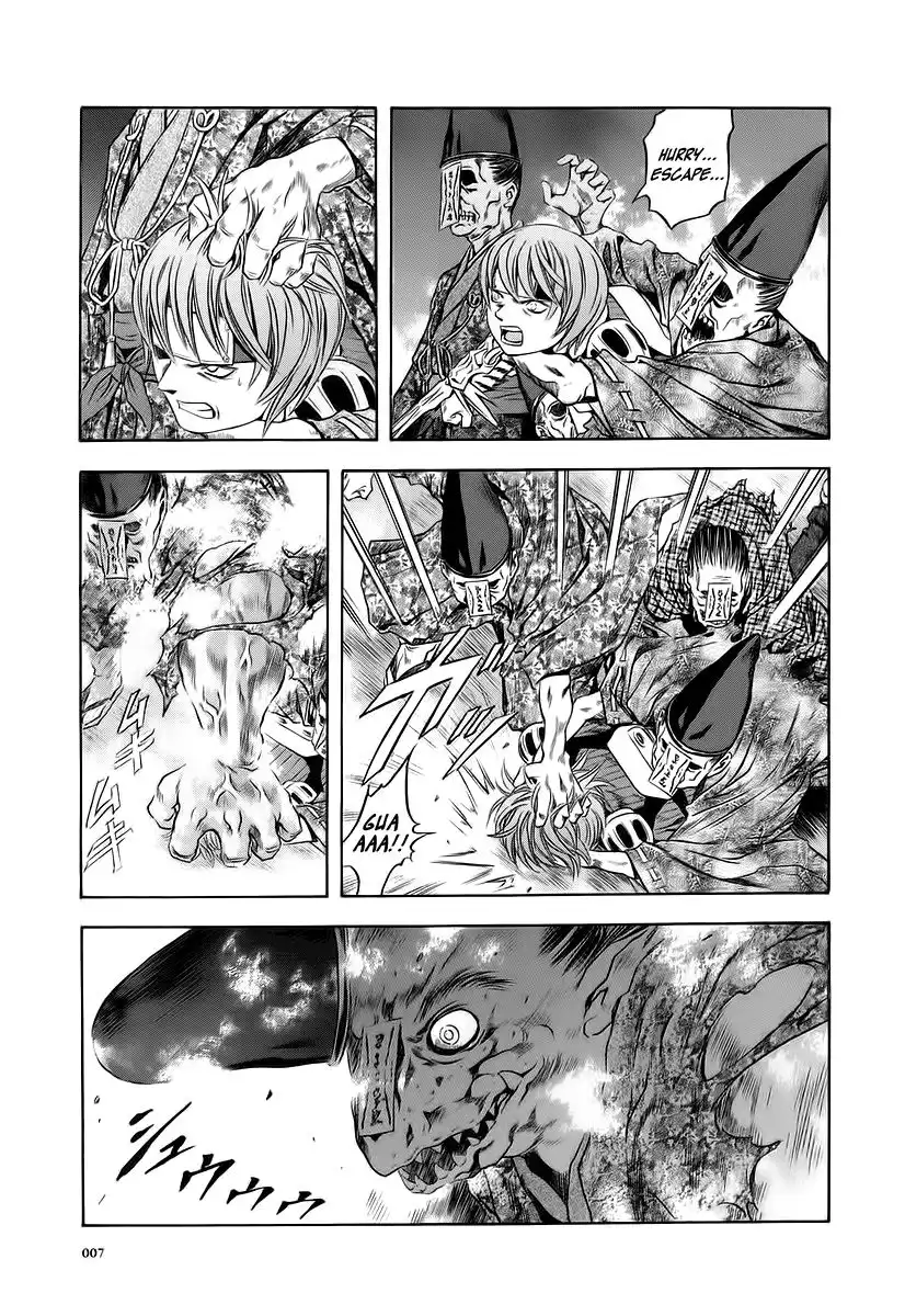 Otogi Matsuri Chapter 62 6